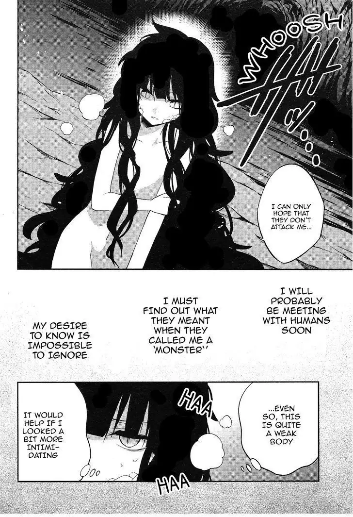 Kagerou Days Chapter 33 9